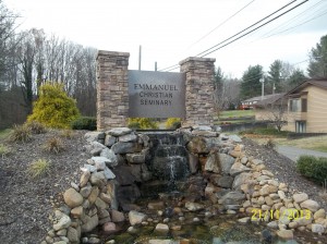 Emmanuel Christian Seminary is across the street from Milligan College..