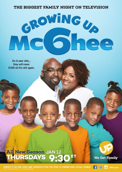 growing-up-mcghee